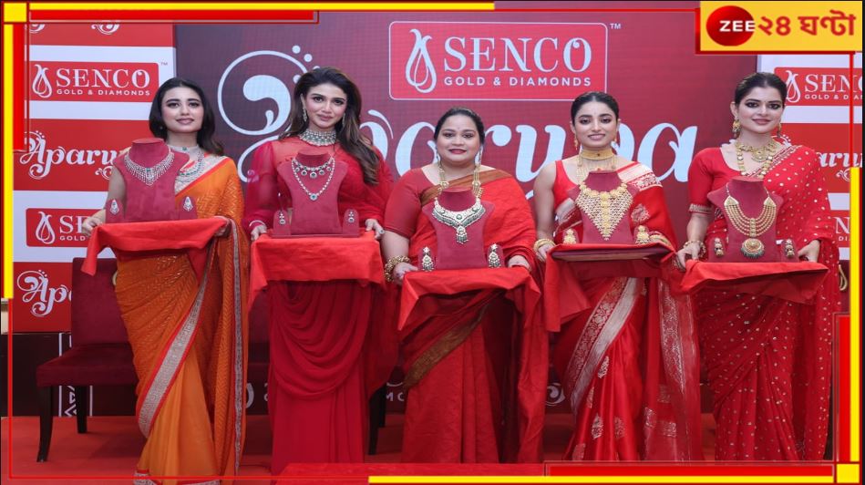 Senco Gold &amp; Diamonds: শক্তির সাজে অপরূপা, সেনকোর নতুন সাজে চমক  