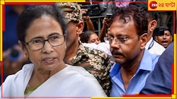 আপনি যদি তিন বছর আগে ব্যবস্থা নিতেন তাহলে মেয়েটাকে মরতে হত না: নির্যাতিতার মা