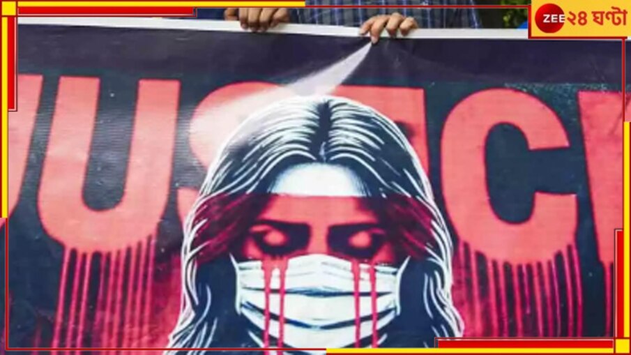 RG Kar Incident: 'আরজি কর কাণ্ডে এখনও গণধর্ষণের প্রমাণ মেলেনি', আদালতে রিপোর্ট CBI-র!