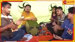 আন্দোলন চলবে জানিয়ে দিলেন জুনিয়র ডাক্তাররা, বৈঠক চেয়ে নবান্নে মেইল