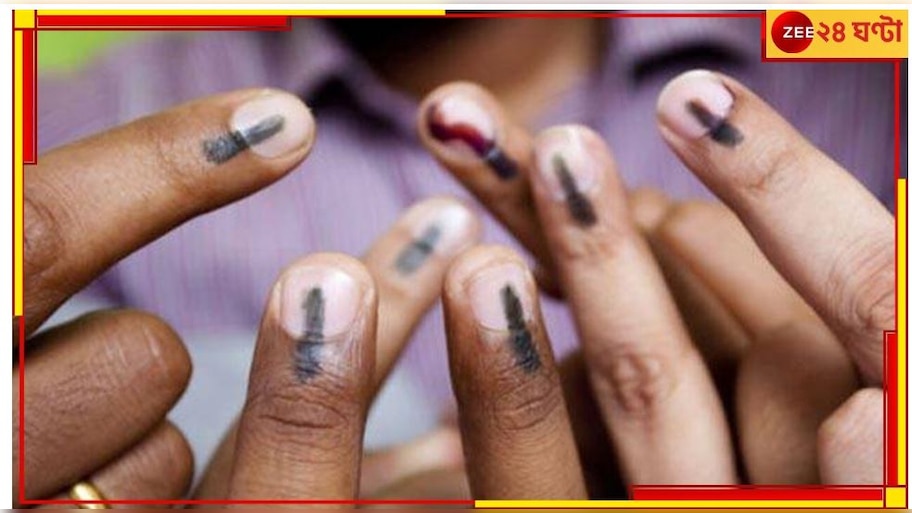 One Nation One Election: 'এক দেশ, এক ভোট' প্রস্তাব পাশ কেন্দ্রীয় মন্ত্রিসভায়, শীতকালীন অধিবেশনেই বিল?