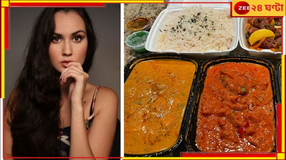 YouTuber slams Indian food: &#039;ভারতীয় খাবার জঘন্য! কারণ মশলা...&#039;, বিদেশিনীকে কচুকাটা করল নেটপাড়া 