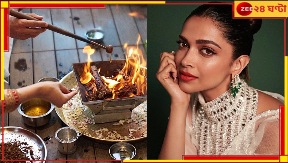 Deepika Padukone: মেয়েকে ‘মানুষ’ করতে হবে! শাশুড়ির ঠিক পাশেই ১৮ কোটি দিয়ে ফ্ল্যাট কিনলেন দীপিকা…