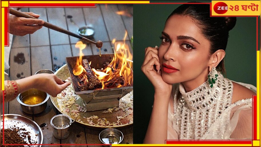 Deepika Padukone: মেয়েকে 'মানুষ' করতে হবে! শাশুড়ির ঠিক পাশেই ১৮ কোটি দিয়ে ফ্ল্যাট কিনলেন দীপিকা...