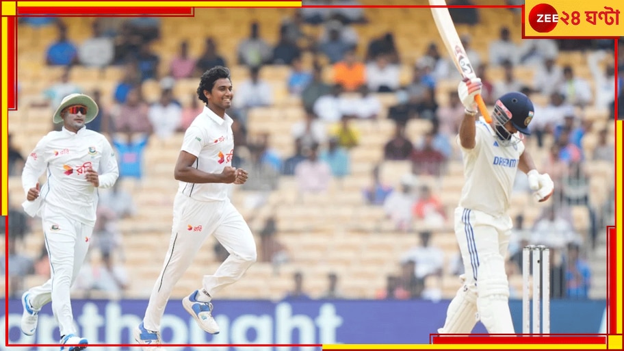 Who is Hasan Mahmud | IND vs BAN: রোহিত-শুভমন-বিরাট তাঁর শিকার! আগুনে ফর্মে বাংলাদেশি পেসার! কে এই হাসান মেহমুদ?