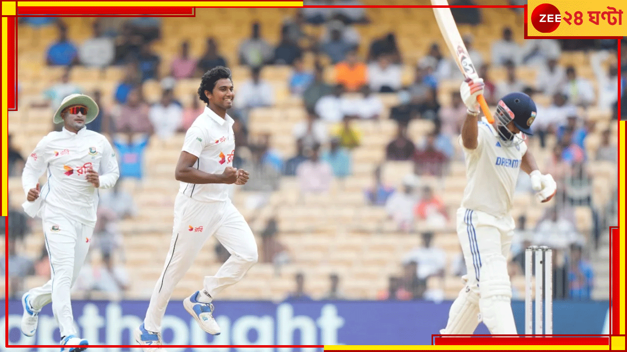 Who is Hasan Mahmud | IND vs BAN: রোহিত-শুভমন-বিরাট তাঁর শিকার! আগুনে ফর্মে বাংলাদেশি পেসার! কে এই হাসান মেহমুদ? Who is Hasan Mahmud | IND vs BAN: রোহিত-শুভমন-বিরাট তাঁর শিকার! আগুনে ফর্মে বাংলাদেশি পেসার! কে এই হাসান মেহমুদ?