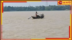 বন্যায় বিপর্যয়! পুজোর মুখে গৃহহীন বহু মানুষ, ভেসে গেল চাষের জমি...