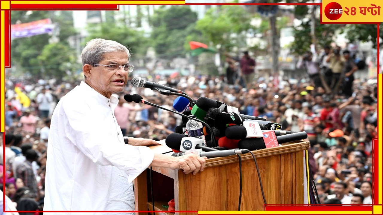 Bangladesh: &#039;ভারত অত্যাচার করলে....&#039; কী করবে বাংলাদেশ? চরম হুঁশিয়ারি...