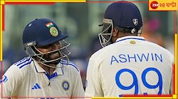  বেলাশেষে 'রবি' রাজত্বে বিপন্ন বাংলাদেশ, অশ্বিন-জাদেজার রোডরোলারে পিষল সব রেকর্ড