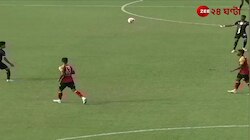 CFL 2024 | ইমামি ইস্টবেঙ্গল বনাম মহমেডান এসসি খেলার ঝলক, সেরা গোল | Zee 24 Ghanta