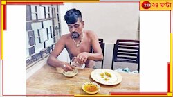 খাইয়ে-পিটিয়ে ক্যাম্পাসেই খুন! ছাত্র রাজনীতি নিয়ে বড় সিদ্ধান্ত ঢাকা বিশ্ববিদ্যালয়ের.