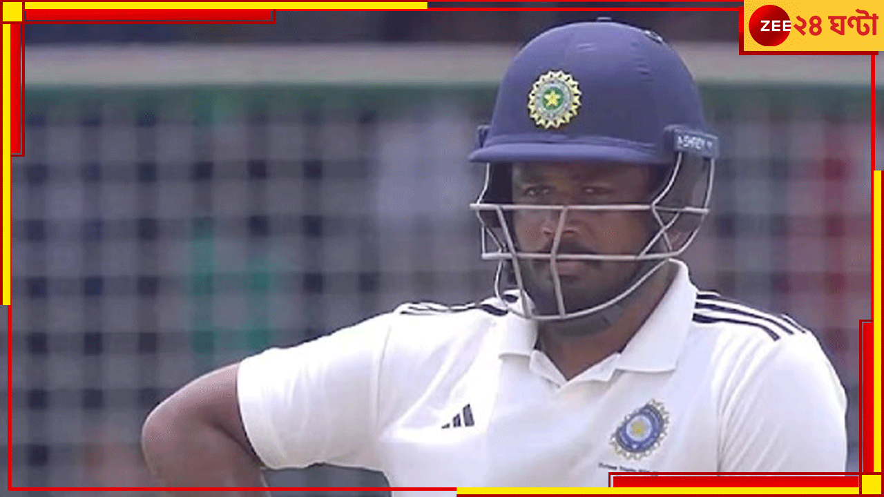 Sanju Samson: দলীপে আগুনে সেঞ্চুরিতে নির্বাচকদের বার্তা, 'ভগবানের আপন দেশে'র বাসিন্দার মাইলস্টোন Sanju Samson: দলীপে আগুনে সেঞ্চুরিতে নির্বাচকদের বার্তা, 'ভগবানের আপন দেশে'র বাসিন্দার মাইলস্টোন