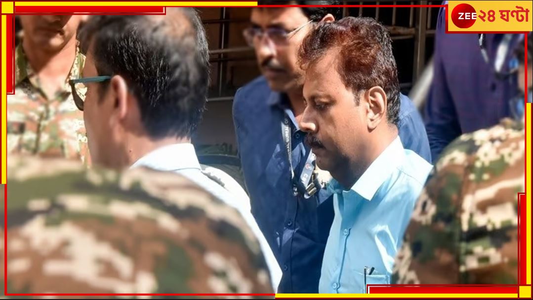 Sandip Ghosh | R G Kar Case: সন্দীপের নারকো নিয়ে সিবিআই-এর সিদ্ধান্তে সিলমোহর আদালতের! Sandip Ghosh | R G Kar Case: সন্দীপের নারকো নিয়ে সিবিআই-এর সিদ্ধান্তে সিলমোহর আদালতের!