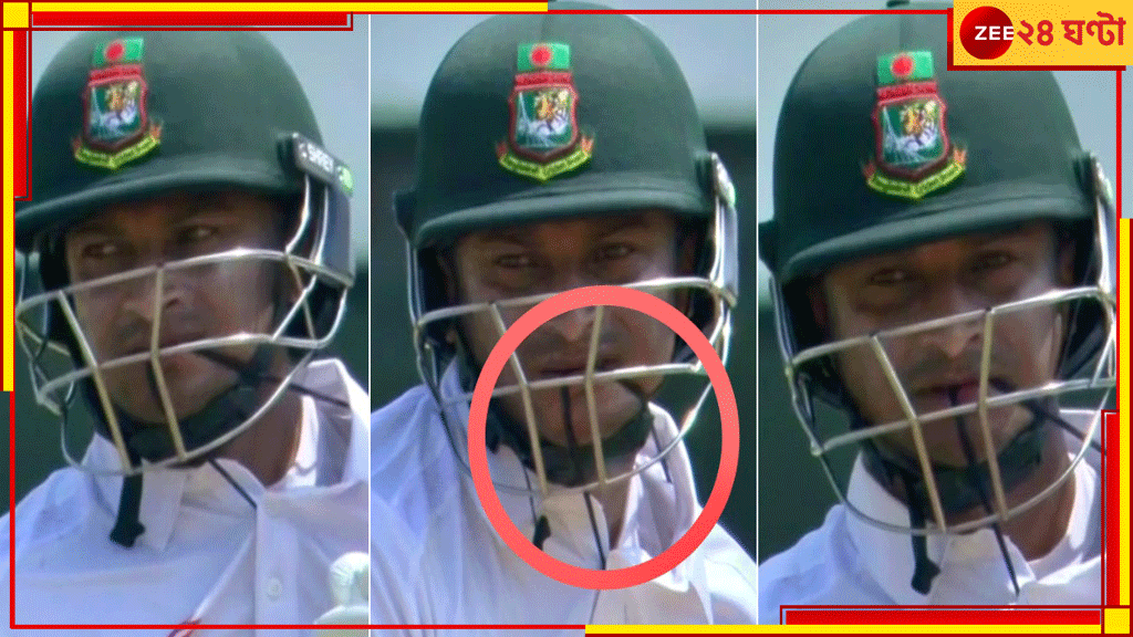 Shakib Al Hasan | IND vs BAN: খুনের কেসেই মাথা গেল সাকিবের! কালো দড়ি চিবোতে চিবোতেই ব্যাটিং... Shakib Al Hasan | IND vs BAN: খুনের কেসেই মাথা গেল সাকিবের! কালো দড়ি চিবোতে চিবোতেই ব্যাটিং...