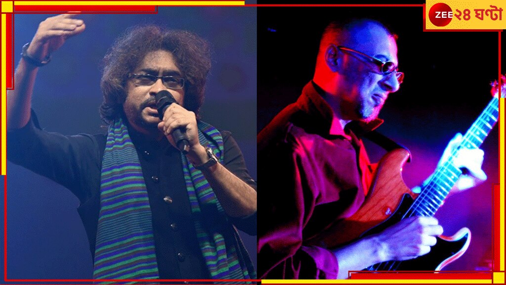 Rupam Islam-Amyt Datta: একসঙ্গে রূপম-অমিত! কলকাতার রকপ্রেমীরা কি আপডেটেড? এবার হবে...