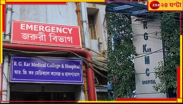 R G Kar Case | Junior Doctor Protest: কর্মবিরতি শেষ! আজ থেকেই কাজে ফিরলেন জুনিয়র ডাক্তাররা...