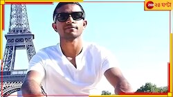 করত কাগজ বিলি, কেরালার রিনসন জোসের হাতযশেই লেবাননের পেজার বিস্ফোরণ!