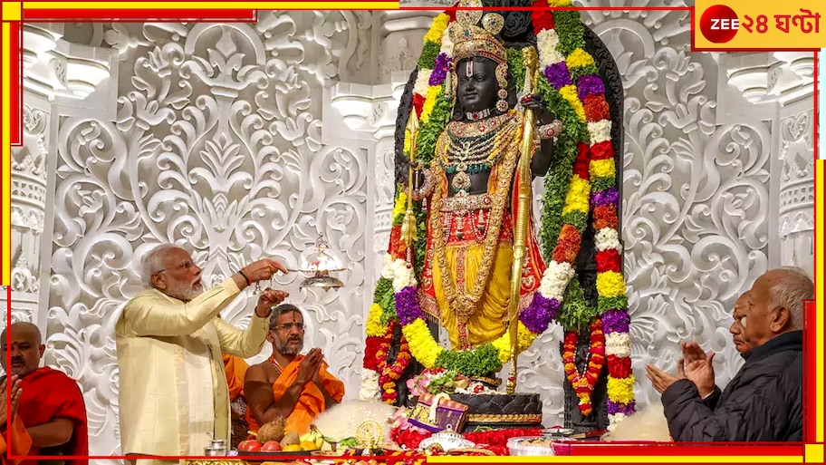 Tirupati Laddoo: তিরুপতির লাড্ডুতে পশুর চর্বি! প্রসাদ হিসেবে বিলি হয়েছিল রামলালার প্রাণপ্রতিষ্ঠা অনুষ্ঠানেও
