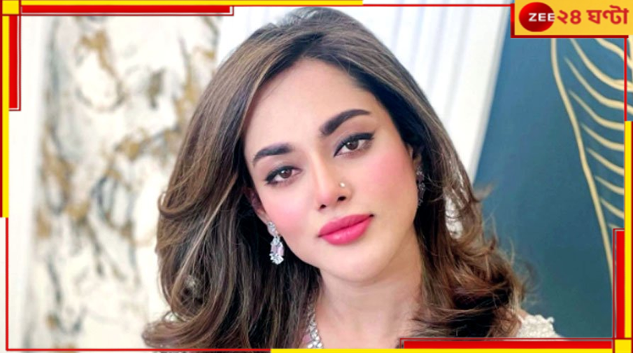 Toma Mirza: এরা মানুষ! বদলের বাংলাদেশে এবার বিচারের দাবিতে কাঁদছেন তমা... Toma Mirza: এরা মানুষ! বদলের বাংলাদেশে এবার বিচারের দাবিতে কাঁদছেন তমা...