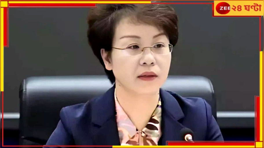 China: অফিসেরই ৫৮ পুরুষের সঙ্গে শারীরিক সম্পর্ক,  ৭২ কোটি টাকা ঘুষ! 'সুন্দরী' রাজ্যপালের কীর্তিতে...