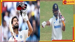 বেহাল দশা বাংলাদেশ ক্রিকেটের! ফিল্ড সাজিয়ে দিচ্ছেন খোদ ভারতের ব্যাটসম্যান... 