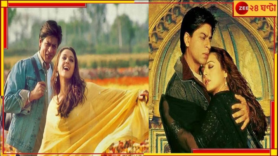 Veer Zaara Re-release: সাধে কী বাদশা! আবার বছর ২০ পর রিলিজেই ১০০ কোটি ব্যবসা &#039;বীর জারা&#039;-র...