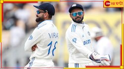 কেন সাজিয়ে ছিলেন বাংলাদেশের ফিল্ডিং? জানালেন ঋষভ, গুরুর সঙ্গে তুলনায় ফোঁস!