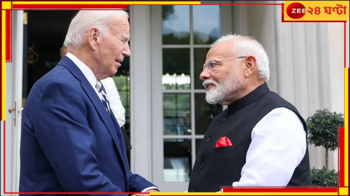 Modi Biden Meeting: মোদী বাইডেন বৈঠকে খুলছে বাংলার ভাগ্য! কলকাতা পেতে চলেছে নতুন সেমিকন্ডাক্টর কারখানা   