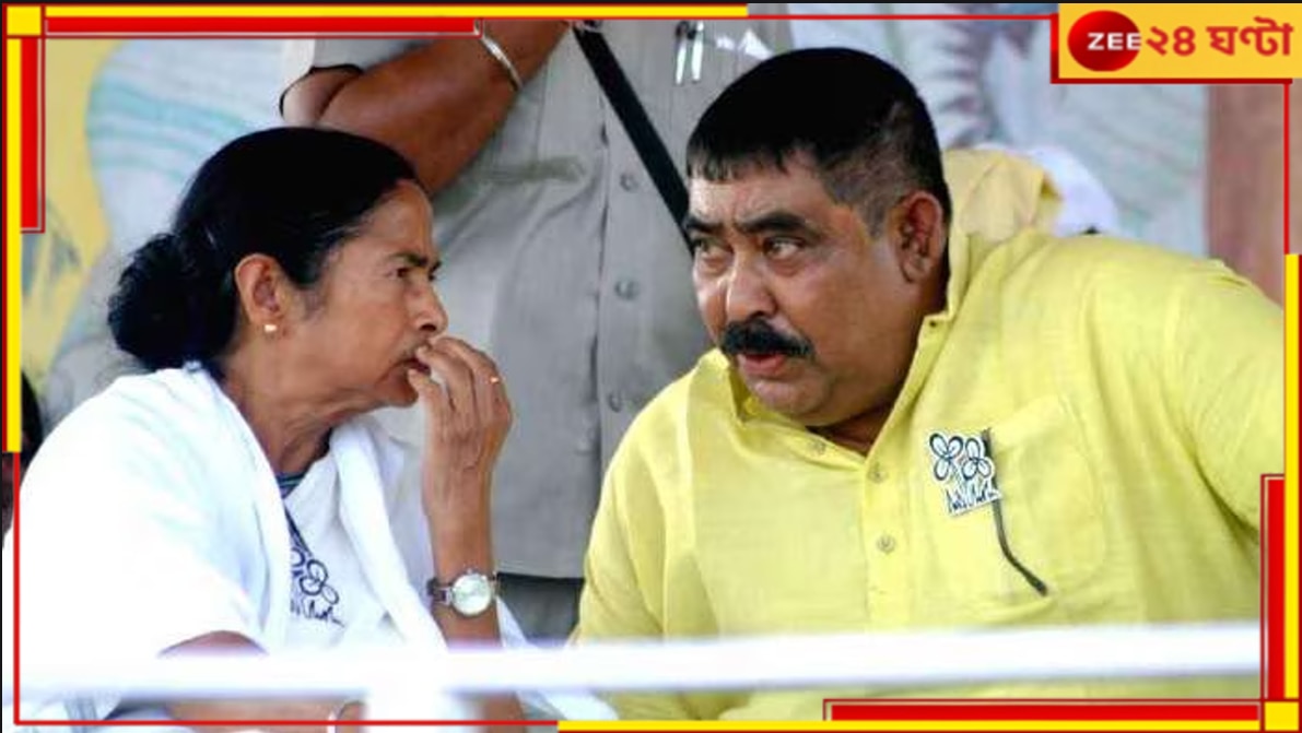 Mamata Banerjee | Anubrata Mondal: প্রশাসনিক সফরে বীরভূমে মমতা, মঙ্গলেই কি হবে কেষ্ট সাক্ষাৎ?    