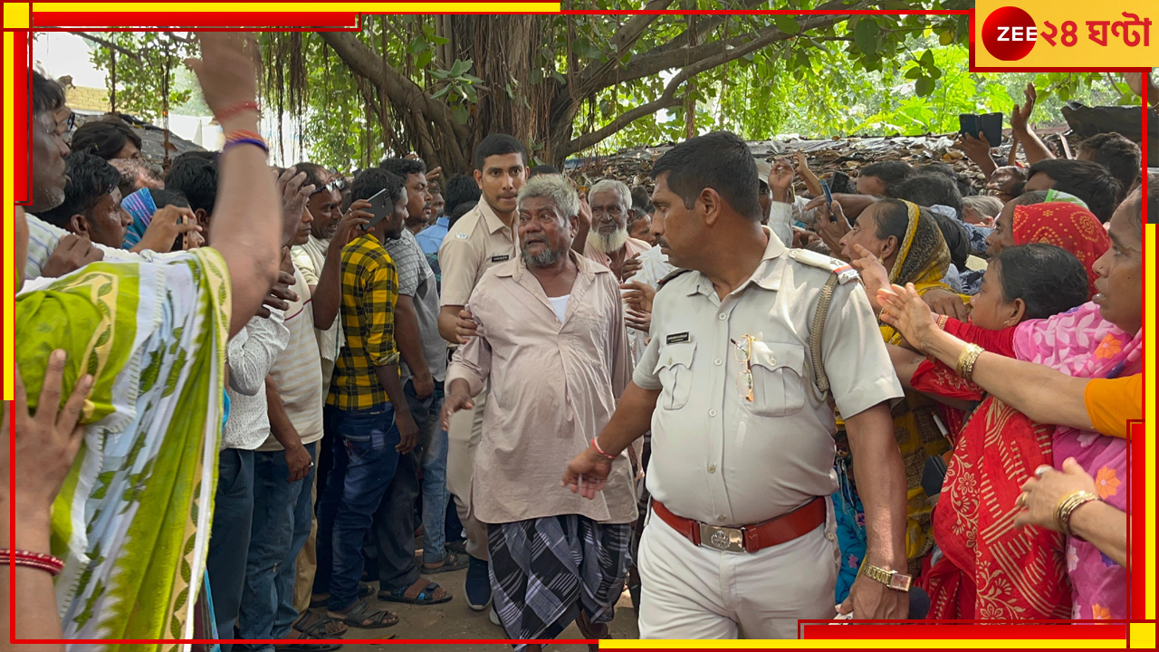 Birbhum: বাড়িতে আগুন দিয়ে কুপিয়ে খুন করা হয়েছিল ৯ যুবককে, ৪৩ বছর পর ১৩ জনের যাবজ্জীবন