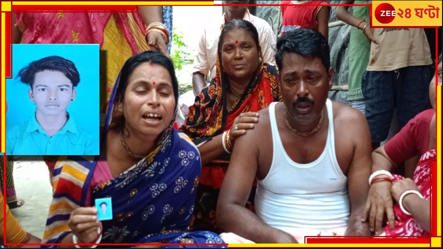 Fishermen Death | Kakdwip: বাবা-মাকে ভালো রাখতে ইলিশ ধরতে সমুদ্রে... ১৯-এর কিশোরের আর ফেরা হল না &#039;স্বপ্নের পাকাবাড়িতে&#039;!