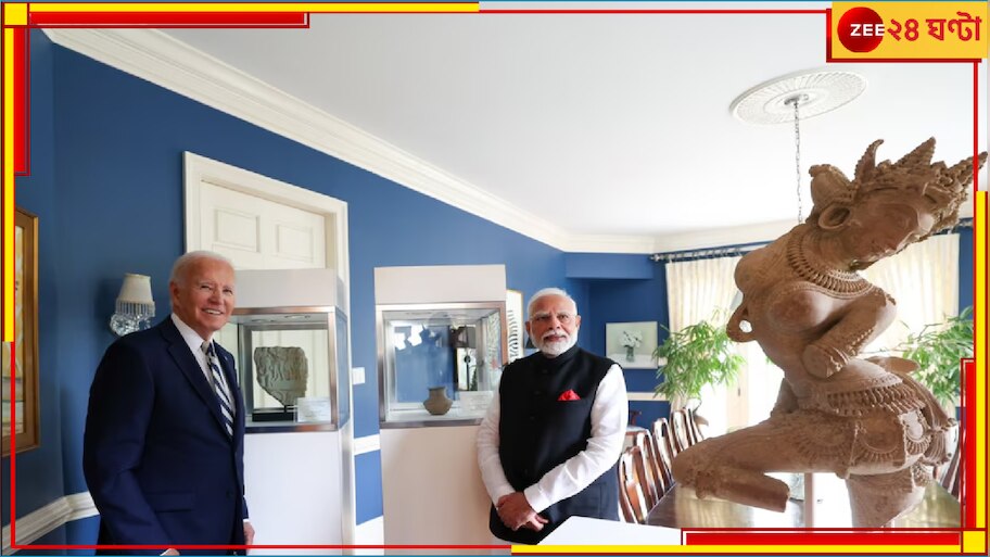 PM Modi's USA Visit: খালি হাতে ফিরছেন না, ভারত থেকে খোওয়া যাওয়া ২৯৭ প্রত্নতাত্ত্বিক সম্পদ সঙ্গে নিয়েই আসছেন মোদী!