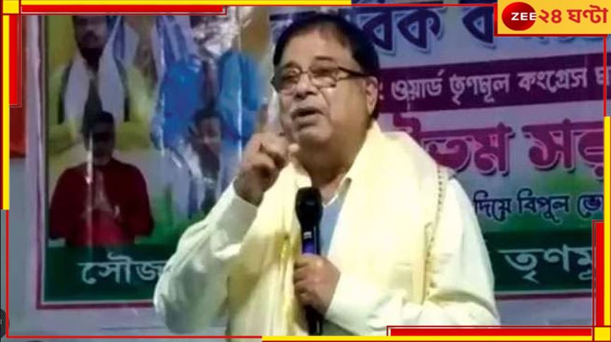 Udayan Guha:&#039;অনেকেই টাকা তুলছেন&#039;, দলেরই একাংশের বিরুদ্ধে এবার বিস্ফোরক উদয়ন!