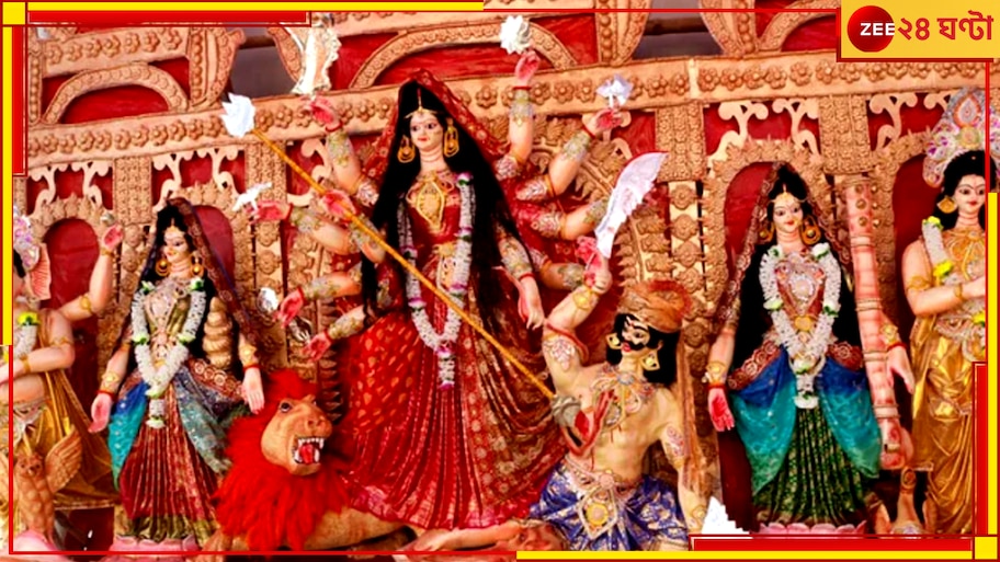 Durgapuja| Bangladesh: সংখ্যালঘুদের আশ্বাস! বাংলাদেশের দুর্গাপুজোয় এবার ত্রিস্তরীয় নিরাপত্তা ব্যবস্থা...