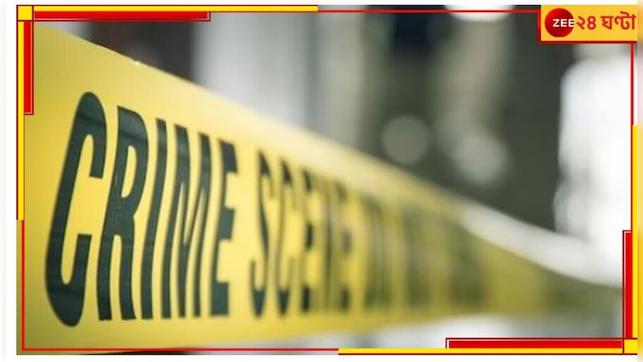 Kolkata Abduction: অপহরণ করে ২০ লক্ষ টাকা মুক্তিপণ দাবি! মালদহ থেকে উদ্ধার কলকাতার ব্যবসায়ী....