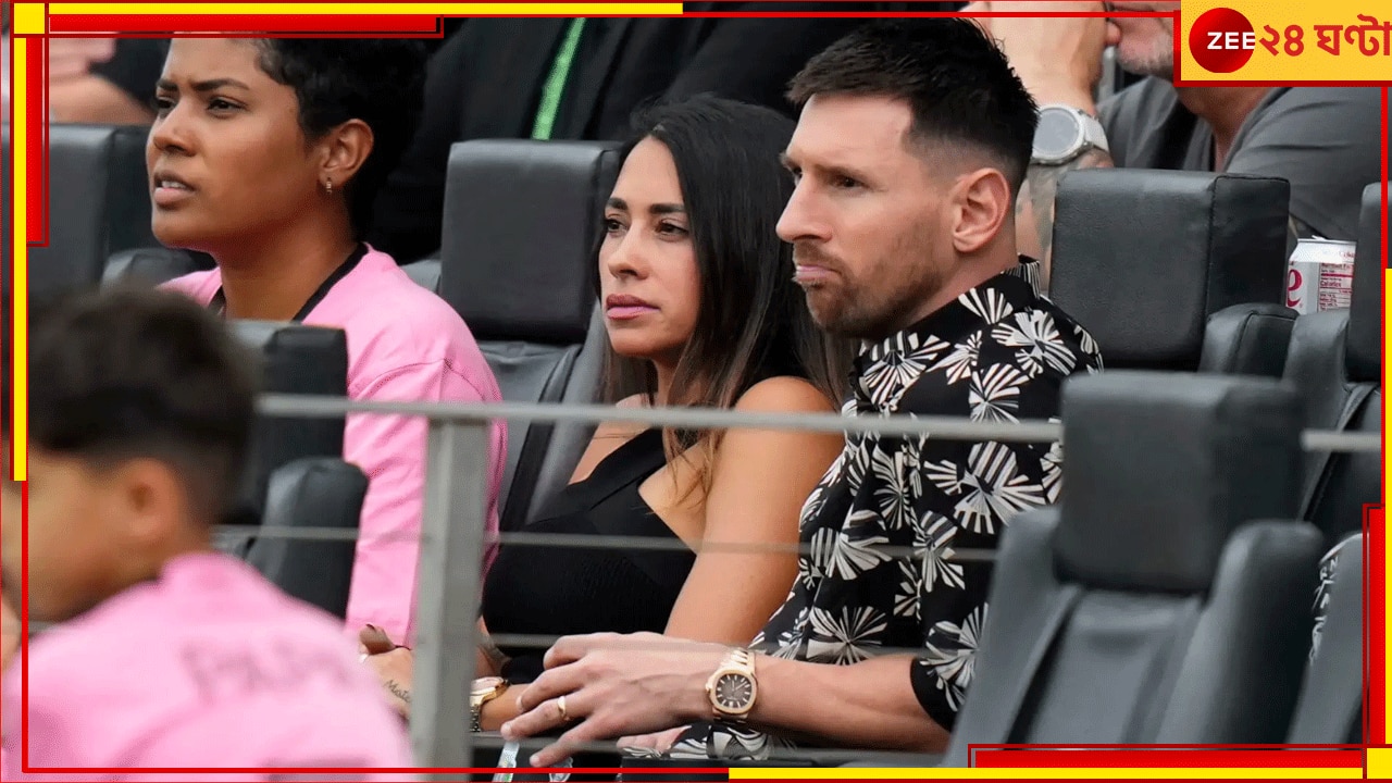 Lionel Messi: শীতেই নাকি বিচ্ছেদ! বর্তমান ছেড়ে অতীতে ফিরছেন লিয়ো, বিশ্বাস হচ্ছে না অনেকেরই...