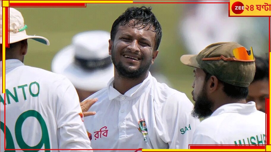 Shakib Al Hasan: 'খুনি' সাকিব এবার টাকা চোরও ! তছরুপের দায়ে ৫০ লক্ষের জরিমানা