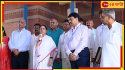 বন্যায় মৃত্যু ২৮ জনের! পরিবারপিছু ২ লক্ষ টাকা আর্থিক সাহায্য ঘোষণা মুখ্যমন্ত্রীর....