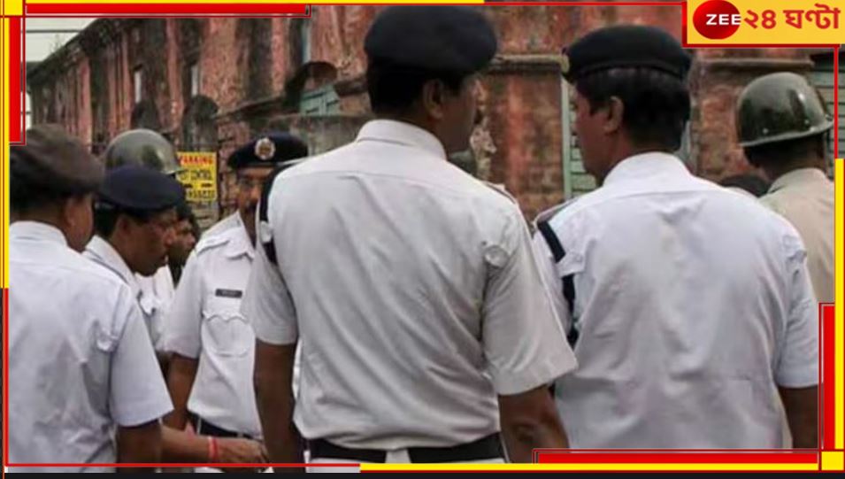 Kolkata Police: মিথ্যা মামলার হুমকি দিয়ে তোলাবাজি? লক্ষাধিক টাকা আত্মসাত্‍ কলকাতা পুলিসের দুই কর্মীর!