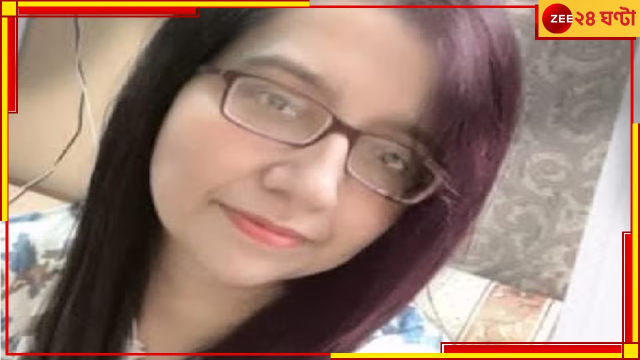 Lucknow Woman Dies | Work Stress: অফিসে কাজ করতে করতেই চেয়ার থেকে ধপ করে পড়ে যান তরুণী! পরের ঘটনা মর্মান্তিক... Lucknow Woman Dies | Work Stress: অফিসে কাজ করতে করতেই চেয়ার থেকে ধপ করে পড়ে যান তরুণী! পরের ঘটনা মর্মান্তিক...