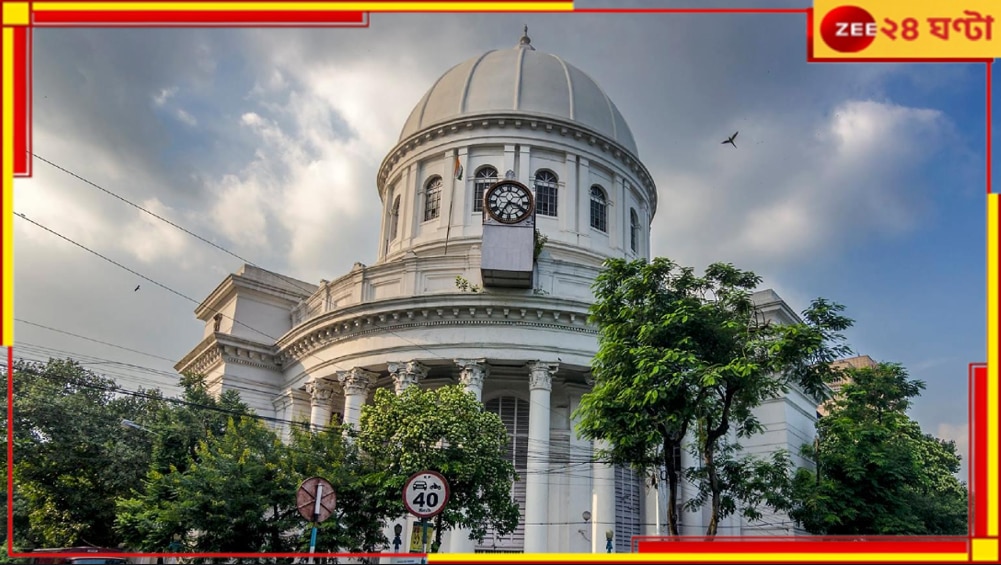 Kolkata GPO: GPO-ও আরজি কর! বাথরুমে মহিলা কর্মী, দরজার ফাঁক দিয়ে পোস্ট অফিসের পারভার্ট...