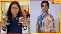 পার্টিতেও যাচ্ছেন পদক ঝুলিয়ে! বেশ করেছি উত্তর মনুর, 'আগে পেয়ে দেখা'...