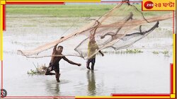 বৃষ্টিতে জল জমেছে বিলে, মাছ ধরতে গিয়ে জালে উঠল তরুণীর দেহ!