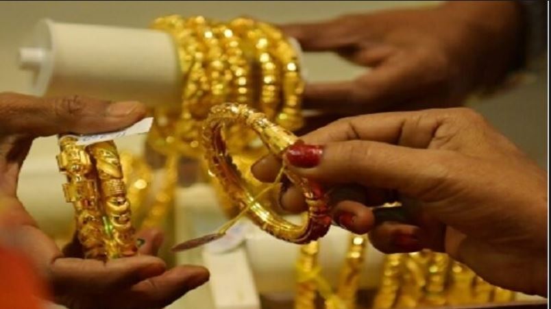 Gold Price Hike