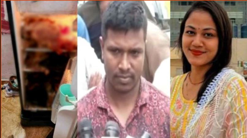 Bengaluru murder