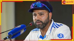 ভারতের টেস্ট দলে কেন সহ-অধিনায়ক নেই! মাথায় কি এসেছে এই প্রশ্ন? জেনে নিন উত্তর