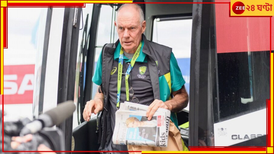 Greg Chappell: 'পেলামই না খুঁজে'! দেওয়ালে মাথা ঠুকছেন সৌরভদের প্রাক্তন কোচ, হারালেন মহার্ঘ সম্পদ