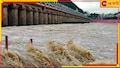 Dam Releasing Water: প্লাবনজলে ভাসছে রাজ্য! ভয়ংকর বৃষ্টি, উত্তাল নদী, বাঁধনহারা বাঁধের জল...