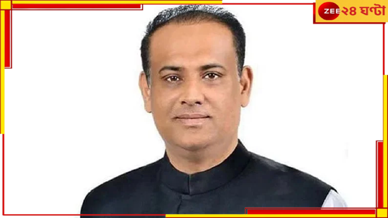 Corruption: বিদেশে পাচার হাজার হাজার কোটি টাকা! শুধু ব্রিটেনেই ৭৪টি বাড়ির মালিক, তদন্তের মুখে প্রাক্তন মন্ত্রী... Corruption: বিদেশে পাচার হাজার হাজার কোটি টাকা! শুধু ব্রিটেনেই ৭৪টি বাড়ির মালিক, তদন্তের মুখে প্রাক্তন মন্ত্রী...
