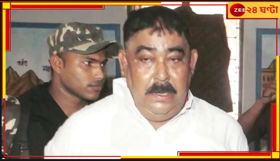 Anubrata Mandal:'নিশ্চয়ই ঈশ্বরের কাছে কোন পাপ করেছিলাম, সেই পাপের শাস্তি পেলাম' Anubrata Mandal:'নিশ্চয়ই ঈশ্বরের কাছে কোন পাপ করেছিলাম, সেই পাপের শাস্তি পেলাম'